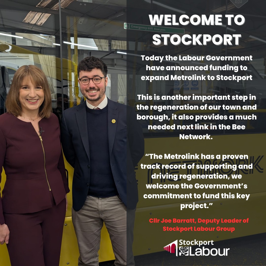 Welcome to Stockport… Metrolink